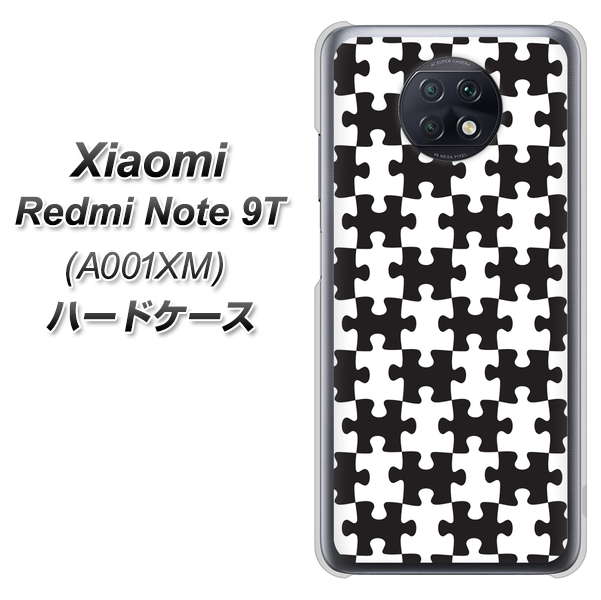 Redmi Note 9T 64GB SoftBank IB903 ジグソーパズル_モノトーン ハードケース 背面印刷