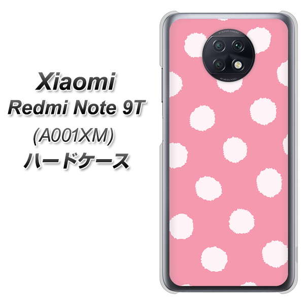 Redmi Note 9T 64GB SoftBank IB904 ぶるぶるシンプル ハードケース 背面印刷