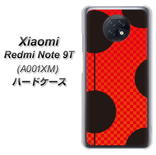 Redmi Note 9T 64GB SoftBank IB906 てんとうむしのシンプル ハードケース 背面印刷