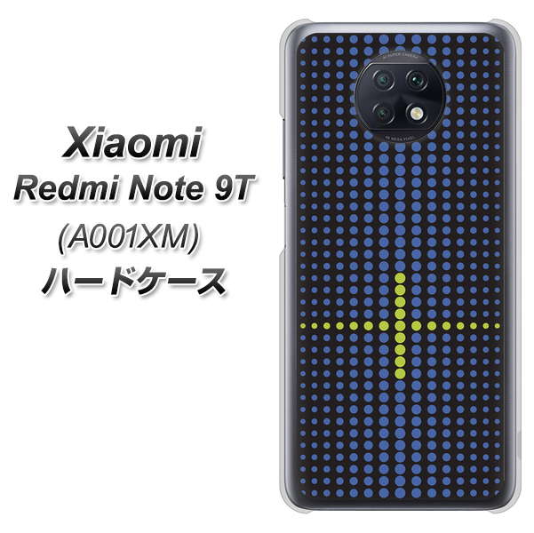 Redmi Note 9T 64GB SoftBank IB907 グラデーションドット ハードケース 背面印刷