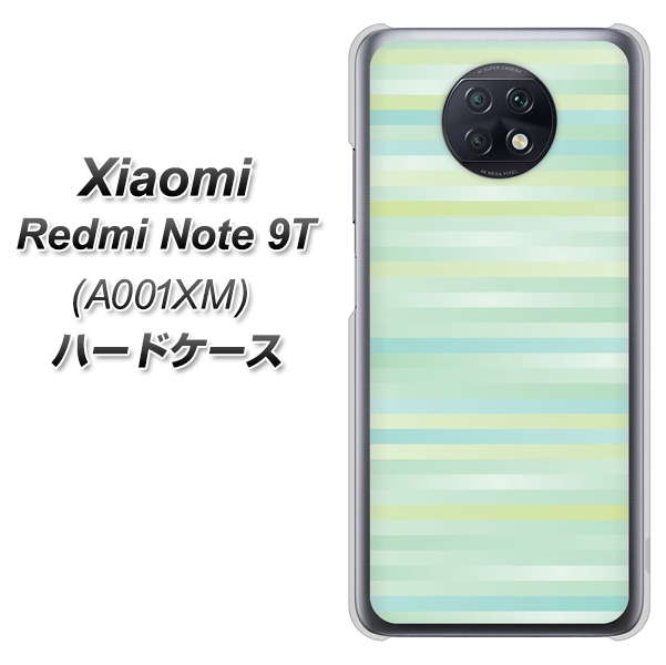 Redmi Note 9T 64GB SoftBank IB908 グラデーションボーダー_グリーン ハードケース 背面印刷