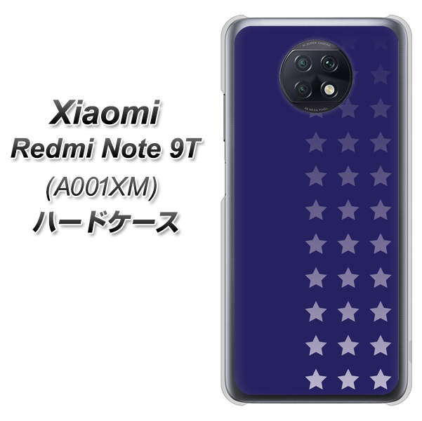 Redmi Note 9T 64GB SoftBank IB911 スターライン ハードケース 背面印刷