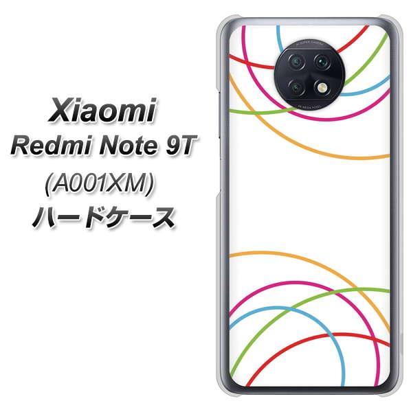 Redmi Note 9T 64GB SoftBank IB912 重なり合う曲線 ハードケース 背面印刷