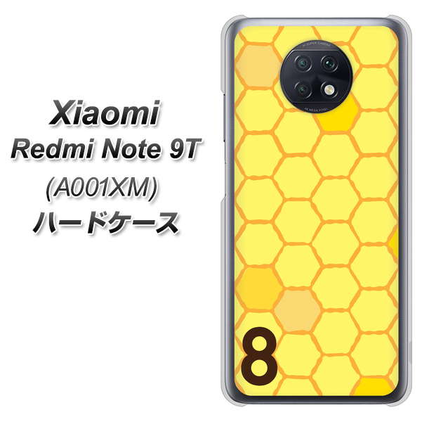 Redmi Note 9T 64GB SoftBank IB913 はちの巣 ハードケース 背面印刷