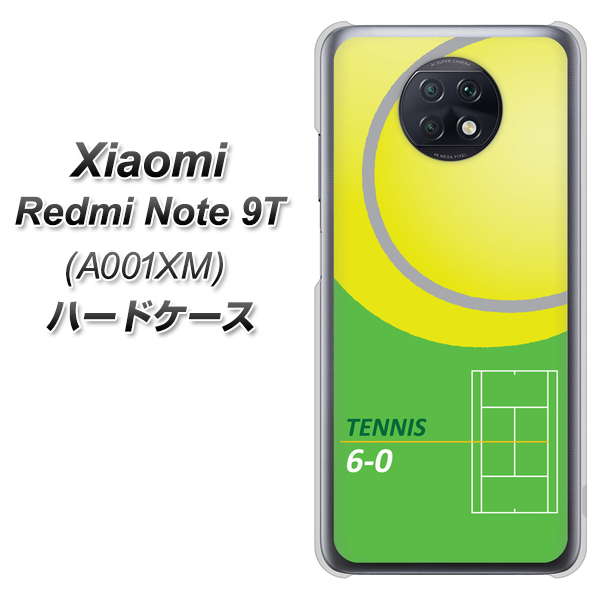 Redmi Note 9T 64GB SoftBank IB920 TENNIS ハードケース 背面印刷