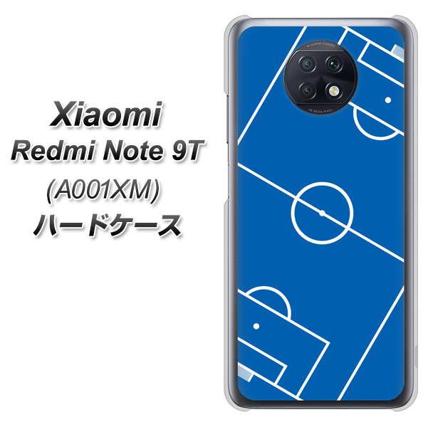 Redmi Note 9T 64GB SoftBank IB922 SOCCER_ピッチ ハードケース 背面印刷