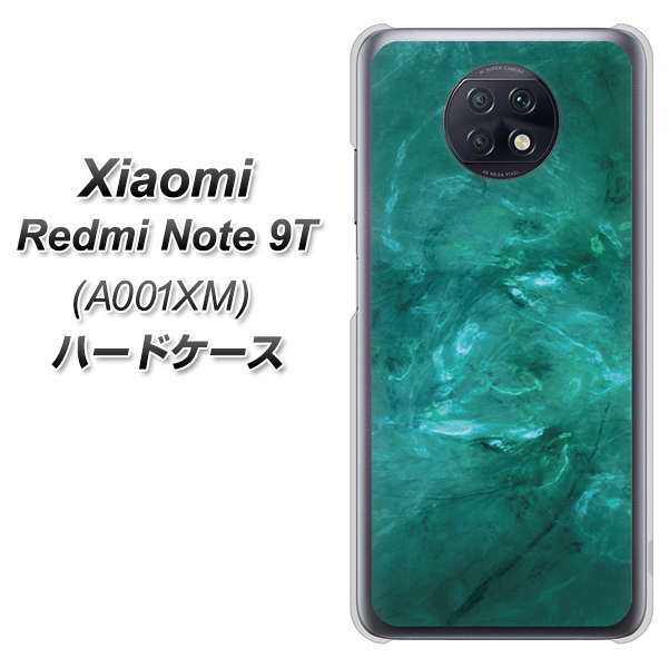 Redmi Note 9T 64GB SoftBank KM869 大理石GR ハードケース 背面印刷