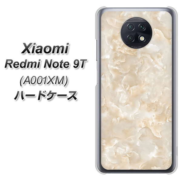 Redmi Note 9T 64GB SoftBank KM872 大理石パール ハードケース 背面印刷