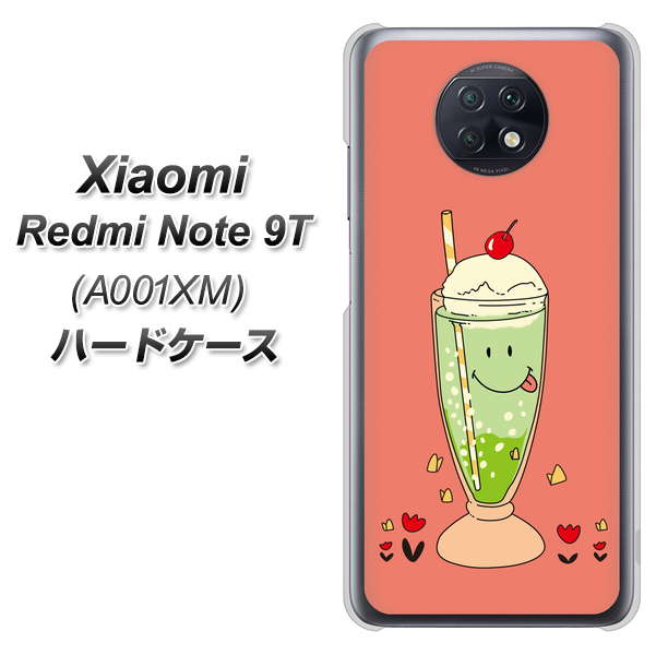 Redmi Note 9T 64GB SoftBank MA900 クリームソーダ ハードケース 背面印刷