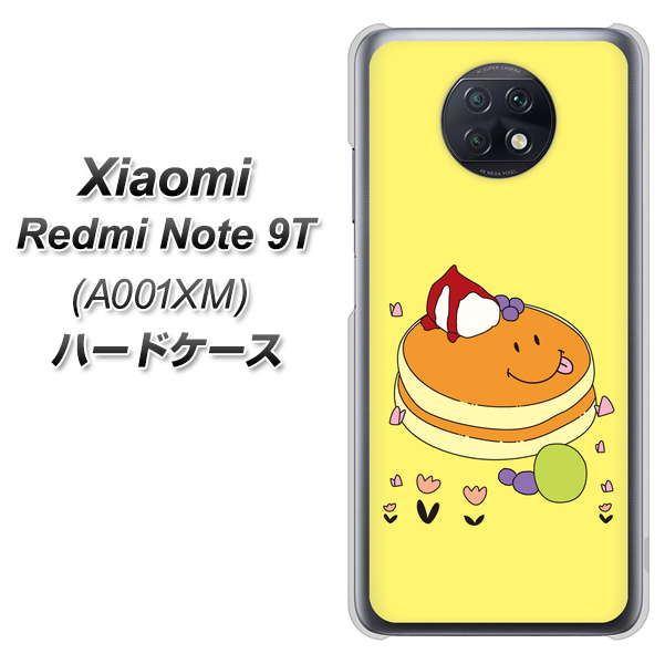 Redmi Note 9T 64GB SoftBank MA901 パンケーキ ハードケース 背面印刷