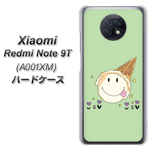 Redmi Note 9T 64GB SoftBank MA902 アイスクリーム ハードケース 背面印刷