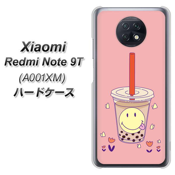 Redmi Note 9T 64GB SoftBank MA903 タピオカ ハードケース 背面印刷