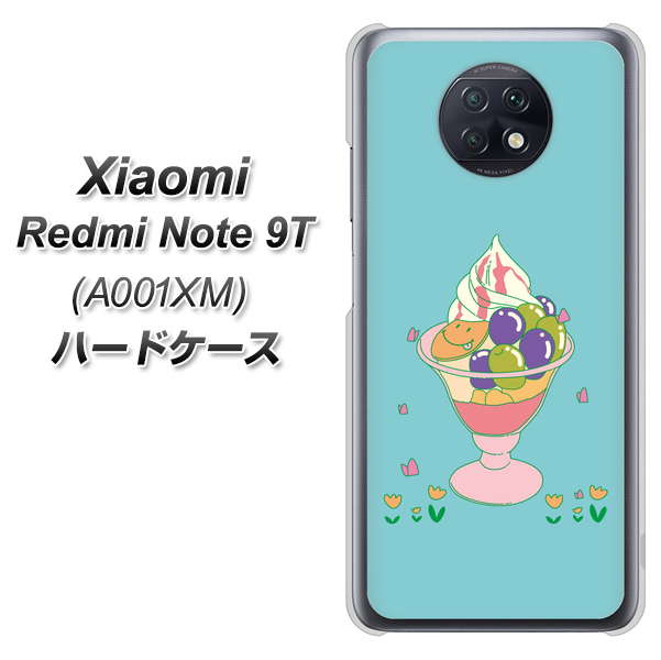 Redmi Note 9T 64GB SoftBank MA905 マスカットパフェ ハードケース 背面印刷