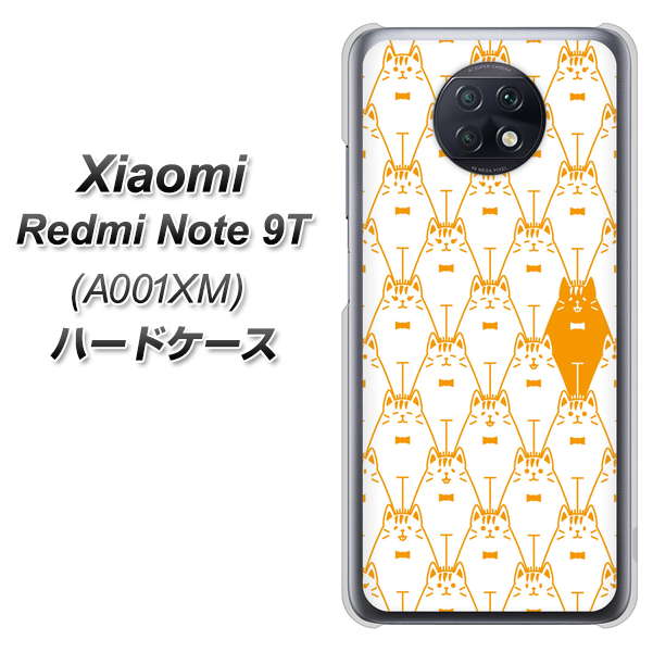 Redmi Note 9T 64GB SoftBank MA915 パターン ネコ ハードケース 背面印刷