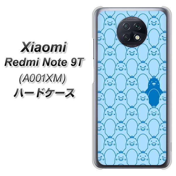 Redmi Note 9T 64GB SoftBank MA917 パターン ペンギン ハードケース 背面印刷