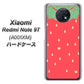 Redmi Note 9T 64GB SoftBank MI800 strawberry ストロベリー ハードケース 背面印刷
