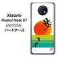 Redmi Note 9T 64GB SoftBank OE809 歩ム ハードケース 背面印刷