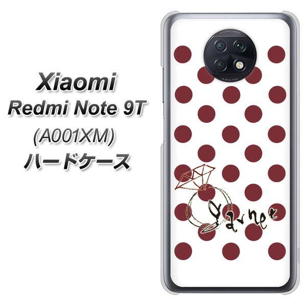 Redmi Note 9T 64GB SoftBank OE810 1月ガーネット ハードケース 背面印刷