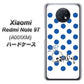 Redmi Note 9T 64GB SoftBank OE818 9月サファイア ハードケース 背面印刷