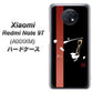 Redmi Note 9T 64GB SoftBank OE824 凛 ブラック ハードケース 背面印刷