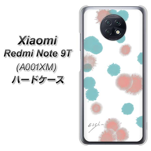 Redmi Note 9T 64GB SoftBank OE834 滴 水色×ピンク ハードケース 背面印刷
