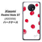 Redmi Note 9T 64GB SoftBank OE836 手描きシンプル ホワイト×レッド ハードケース 背面印刷