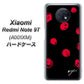 Redmi Note 9T 64GB SoftBank OE837 手描きシンプル ブラック×レッド ハードケース 背面印刷