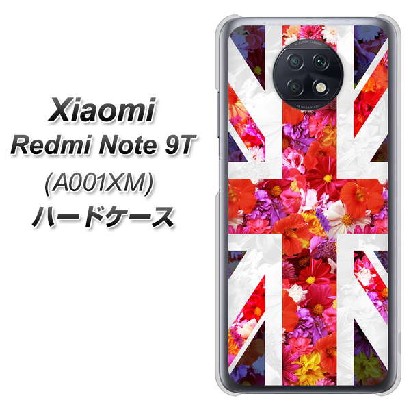 Redmi Note 9T 64GB SoftBank SC801 ユニオンジャック リアルフラワー ハードケース 背面印刷