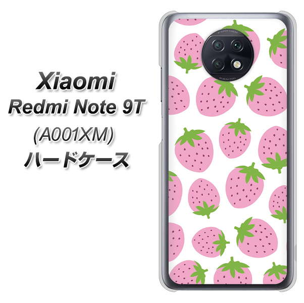 Redmi Note 9T 64GB SoftBank SC809 小さいイチゴ模様 ピンク ハードケース 背面印刷