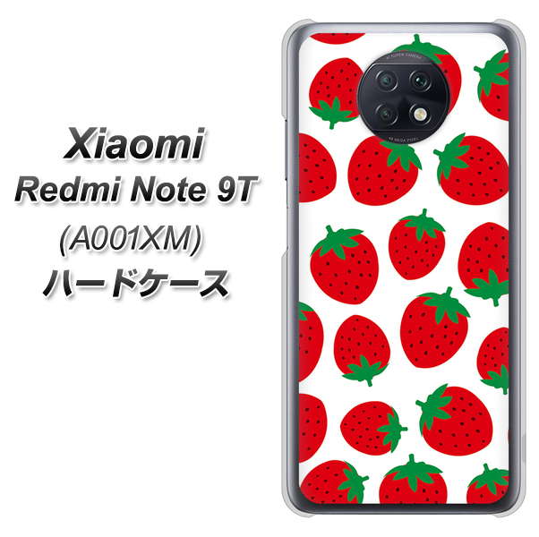 Redmi Note 9T 64GB SoftBank SC811 小さいイチゴ模様 レッド ハードケース 背面印刷