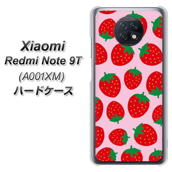 Redmi Note 9T 64GB SoftBank SC813 小さいイチゴ模様 レッドとピンク ハードケース 背面印刷