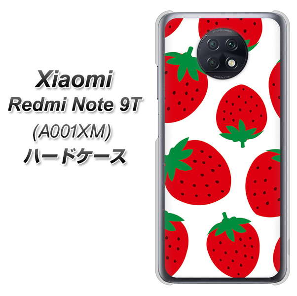 Redmi Note 9T 64GB SoftBank SC818 大きいイチゴ模様レッド ハードケース 背面印刷