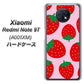Redmi Note 9T 64GB SoftBank SC820 大きいイチゴ模様レッドとピンク ハードケース 背面印刷