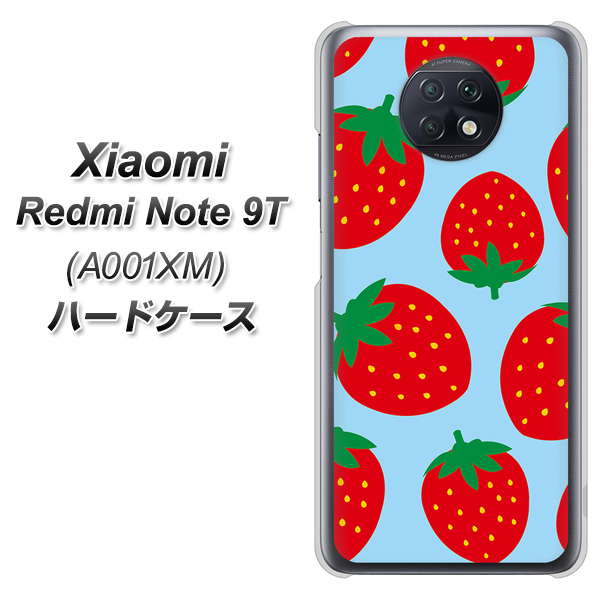Redmi Note 9T 64GB SoftBank SC821 大きいイチゴ模様レッドとブルー ハードケース 背面印刷