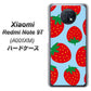 Redmi Note 9T 64GB SoftBank SC821 大きいイチゴ模様レッドとブルー ハードケース 背面印刷
