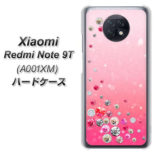 Redmi Note 9T 64GB SoftBank SC822 スワロデコ風プリント ハードケース 背面印刷