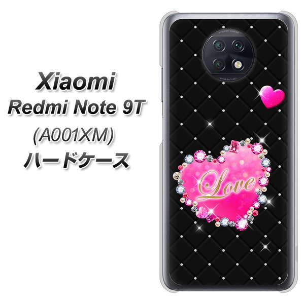 Redmi Note 9T 64GB SoftBank SC823 スワロデコ風プリント ハードケース 背面印刷
