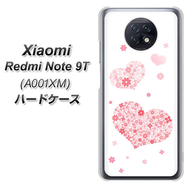 Redmi Note 9T 64GB SoftBank SC824 ピンクのハート ハードケース 背面印刷