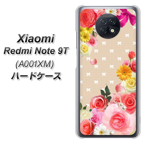 Redmi Note 9T 64GB SoftBank SC825 ロリータレース ハードケース 背面印刷
