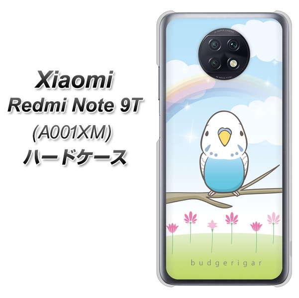 Redmi Note 9T 64GB SoftBank SC839 セキセイインコ ブルー ハードケース 背面印刷