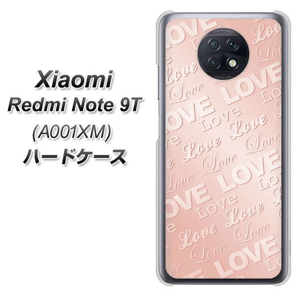 Redmi Note 9T 64GB SoftBank SC841 エンボス風LOVEリンク（ローズピンク） ハードケース 背面印刷