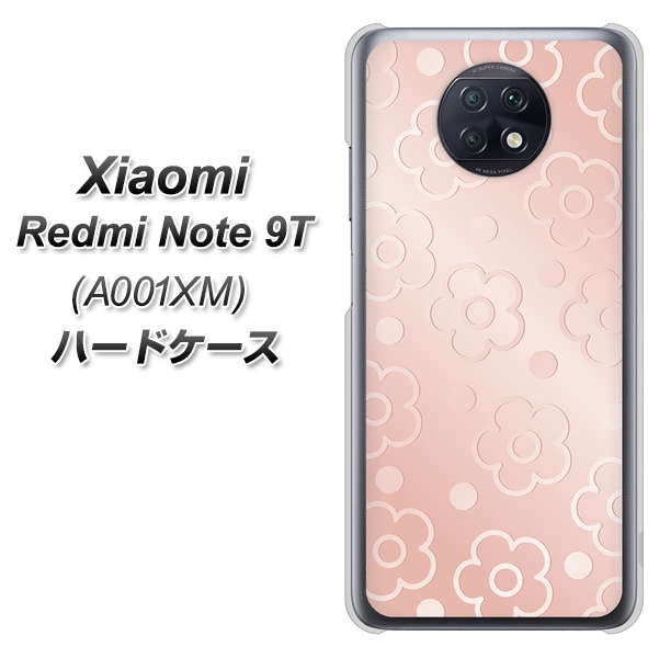 Redmi Note 9T 64GB SoftBank SC843 エンボス風デイジーシンプル（ローズピンク） ハードケース 背面印刷