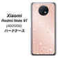 Redmi Note 9T 64GB SoftBank SC843 エンボス風デイジーシンプル（ローズピンク） ハードケース 背面印刷