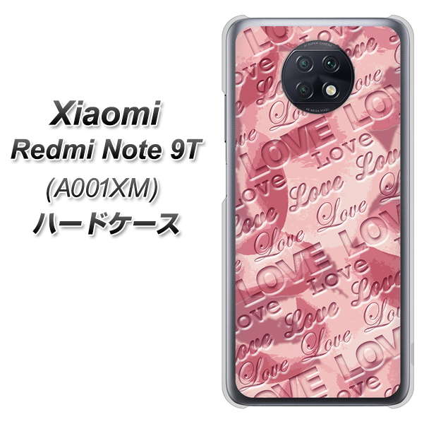 Redmi Note 9T 64GB SoftBank SC844 フラワーヴェルニLOVE（ローズヴェルール） ハードケース 背面印刷