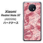 Redmi Note 9T 64GB SoftBank SC844 フラワーヴェルニLOVE（ローズヴェルール） ハードケース 背面印刷