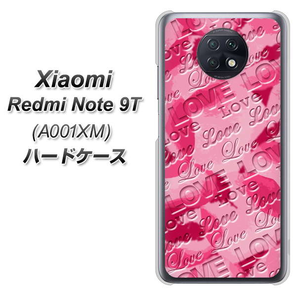 Redmi Note 9T 64GB SoftBank SC845 フラワーヴェルニLOVE濃いピンク（ローズアンディアン） ハードケース 背面印刷