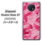 Redmi Note 9T 64GB SoftBank SC845 フラワーヴェルニLOVE濃いピンク（ローズアンディアン） ハードケース 背面印刷