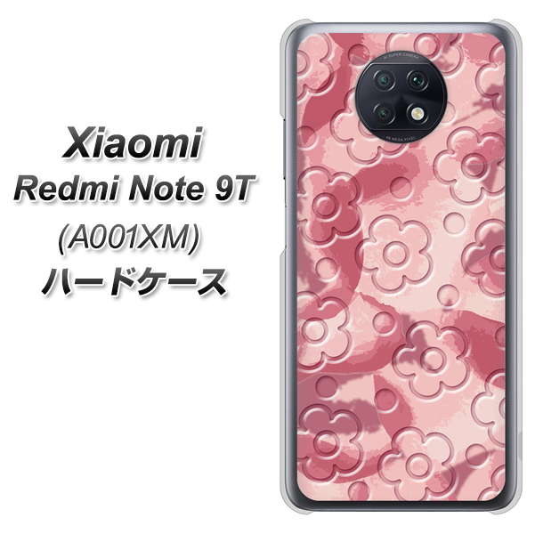Redmi Note 9T 64GB SoftBank SC846 フラワーヴェルニ花ピンク（ローズヴェルール） ハードケース 背面印刷
