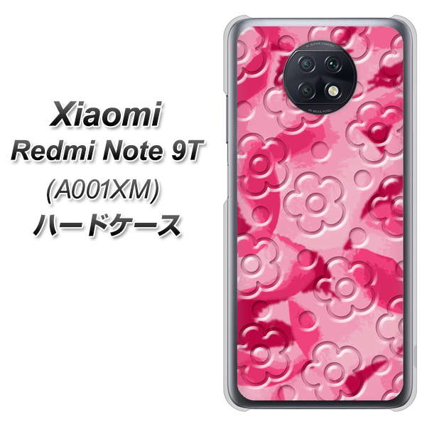 Redmi Note 9T 64GB SoftBank SC847 フラワーヴェルニ花濃いピンク（ローズアンディアン） ハードケース 背面印刷