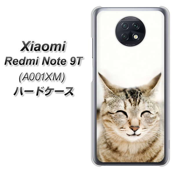Redmi Note 9T 64GB SoftBank VA801 笑福ねこ ハードケース 背面印刷